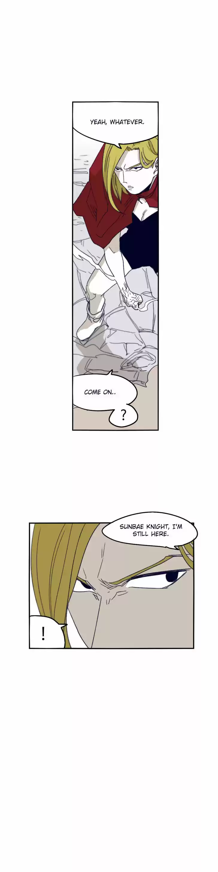 Epic of Gilgamesh 76