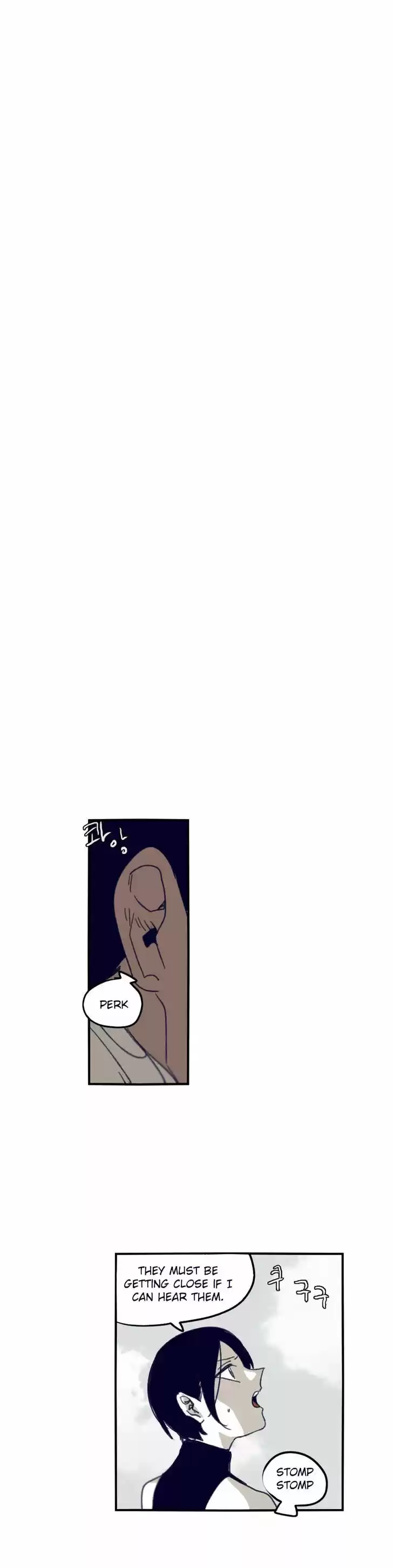 Epic of Gilgamesh 76