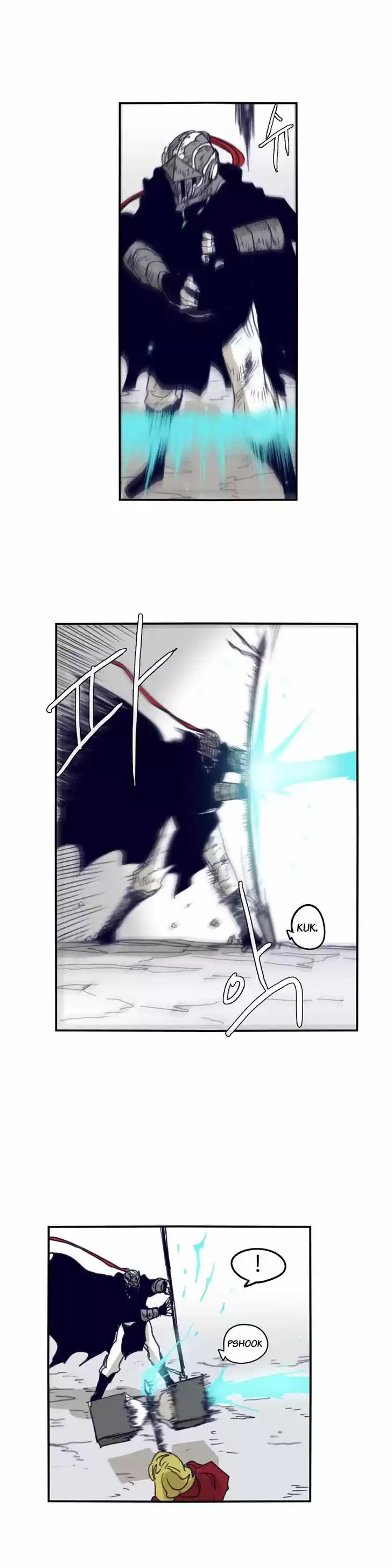 Epic of Gilgamesh 77