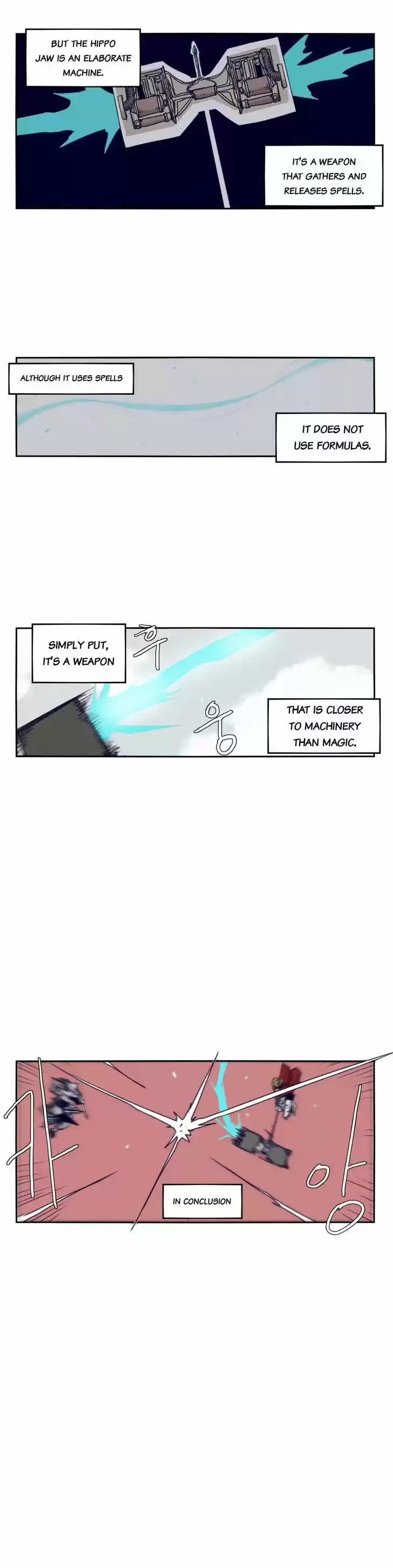 Epic of Gilgamesh 77