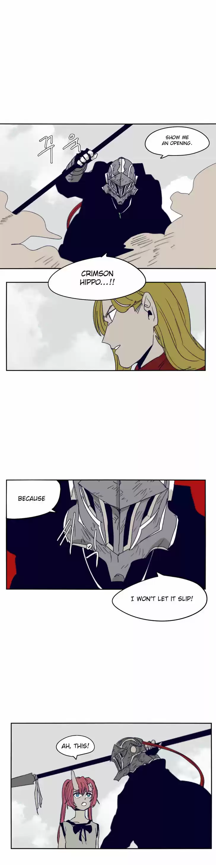 Epic of Gilgamesh 78