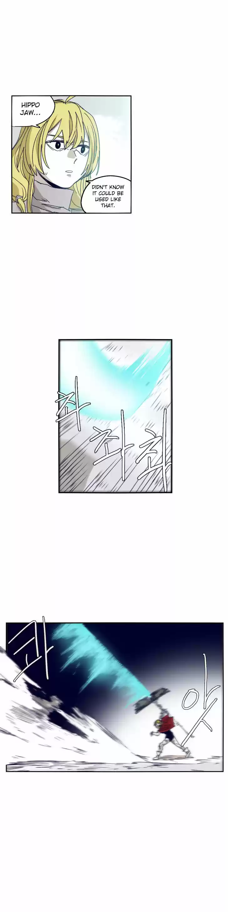 Epic of Gilgamesh 78