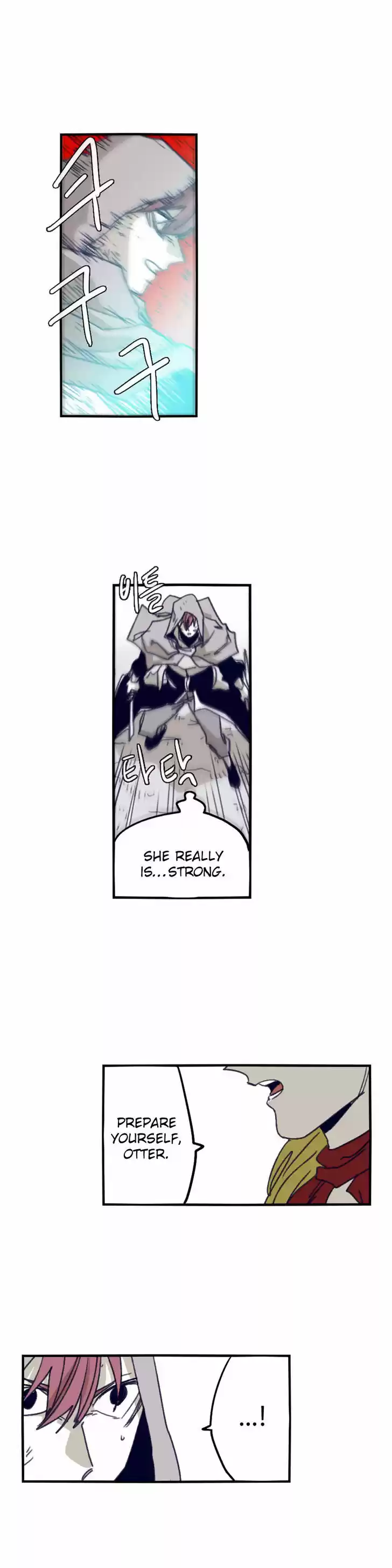 Epic of Gilgamesh 78