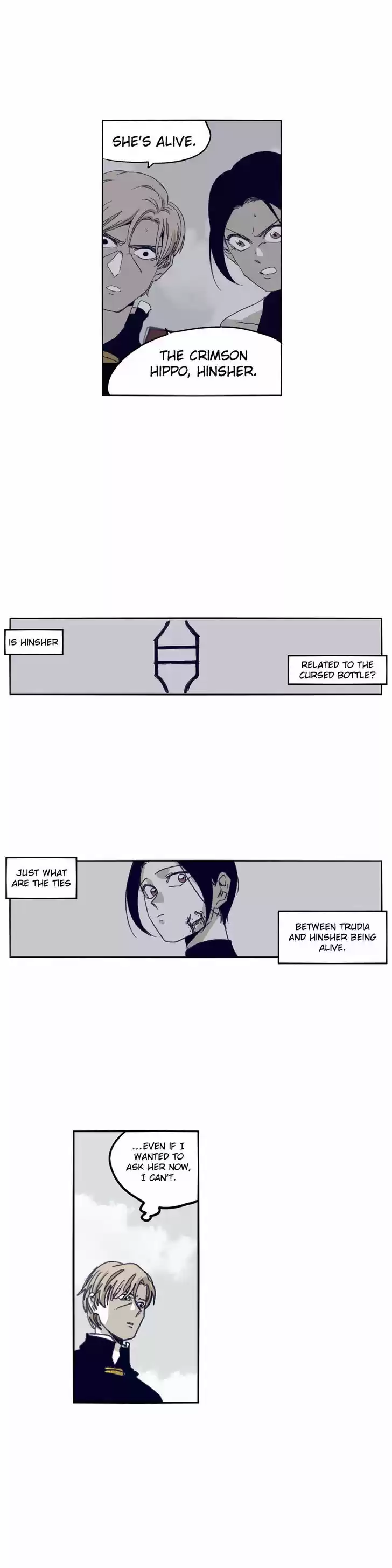 Epic of Gilgamesh 79