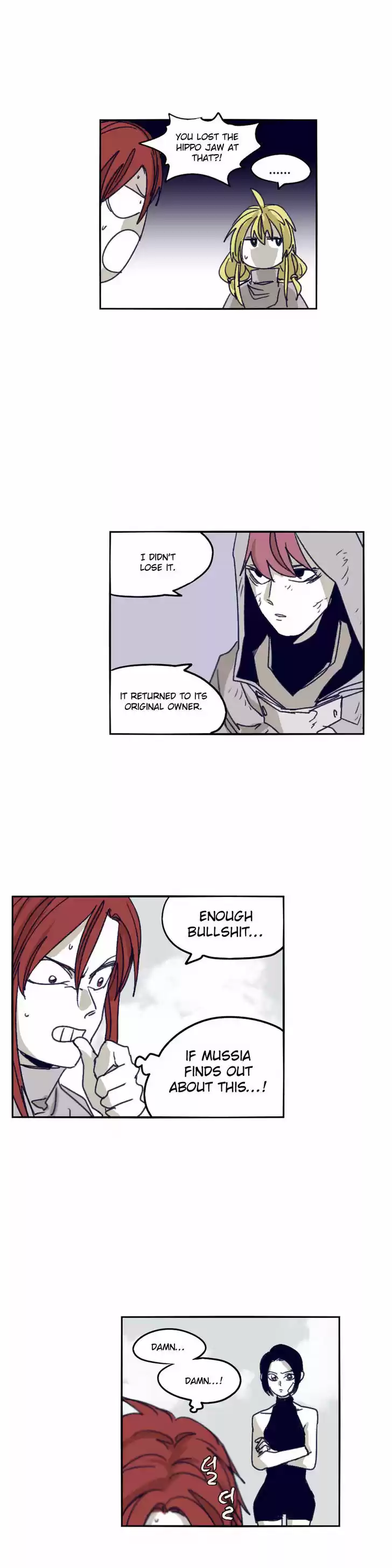 Epic of Gilgamesh 79