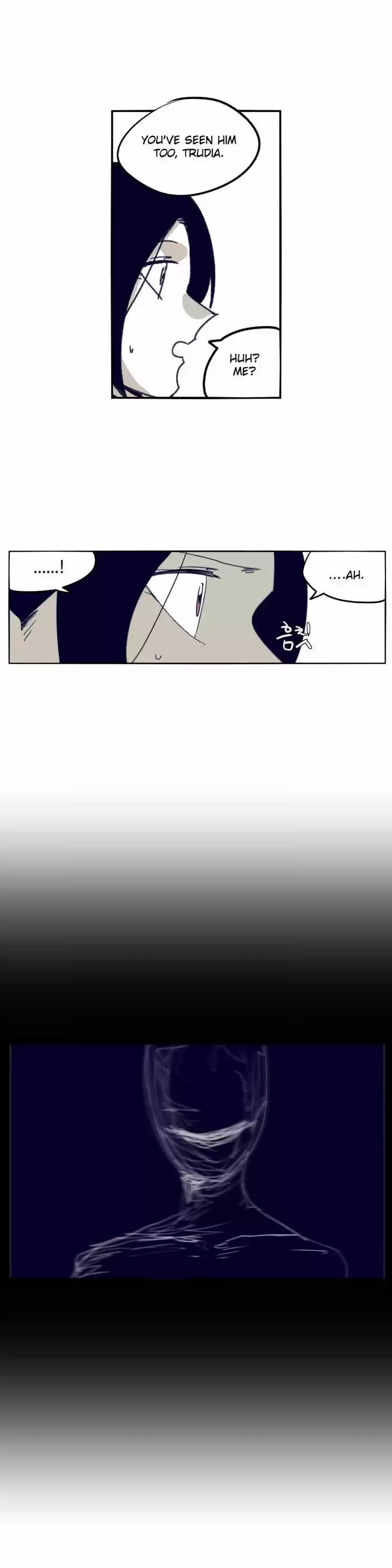 Epic of Gilgamesh 79