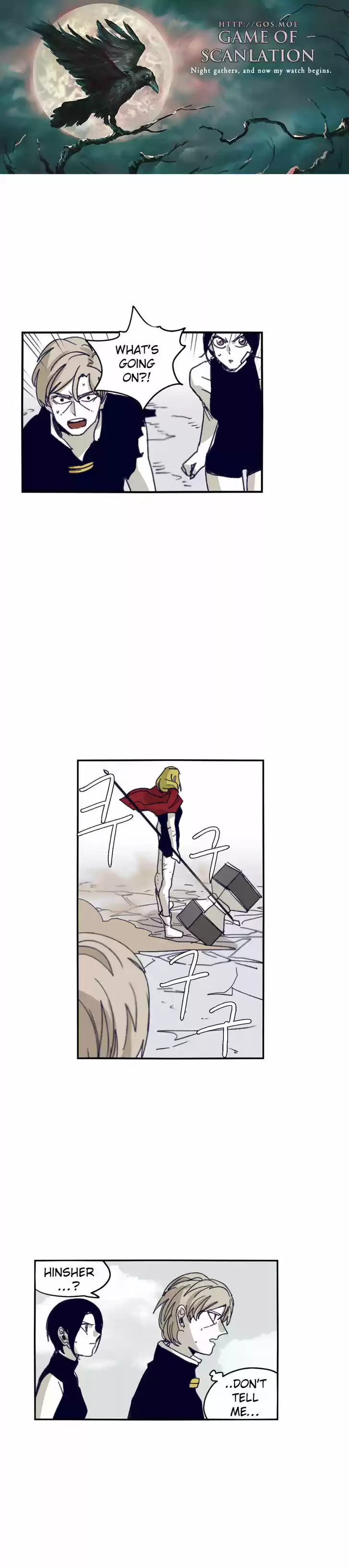 Epic of Gilgamesh 80