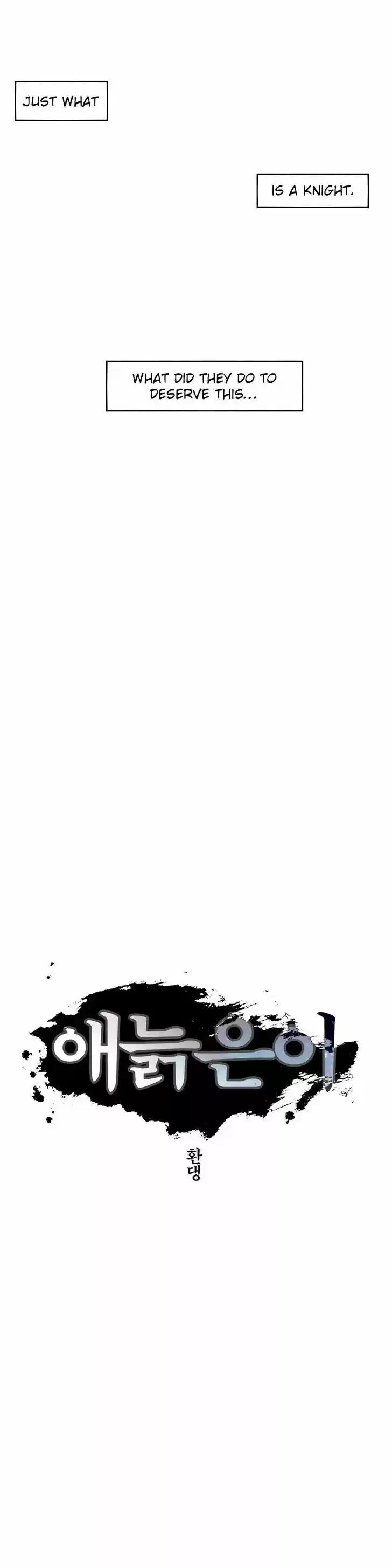 Epic of Gilgamesh 80