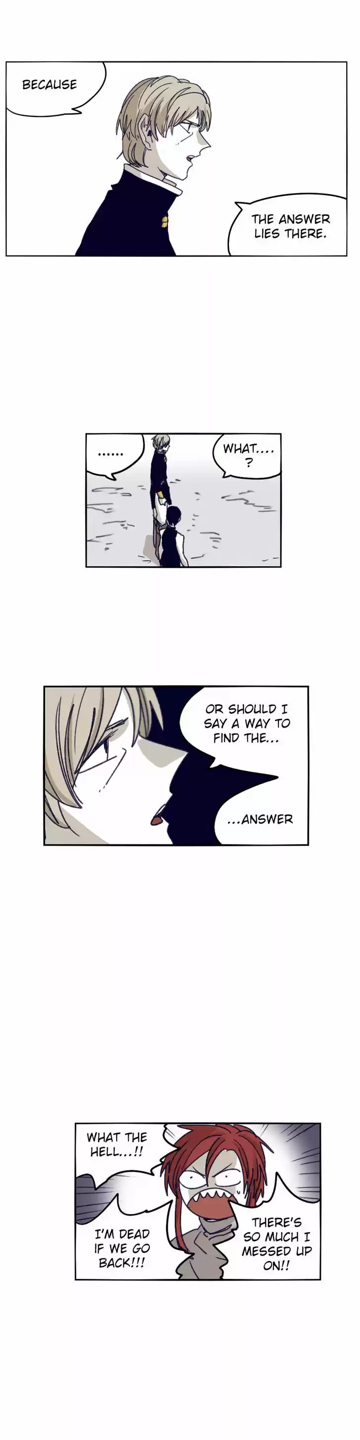 Epic of Gilgamesh 80