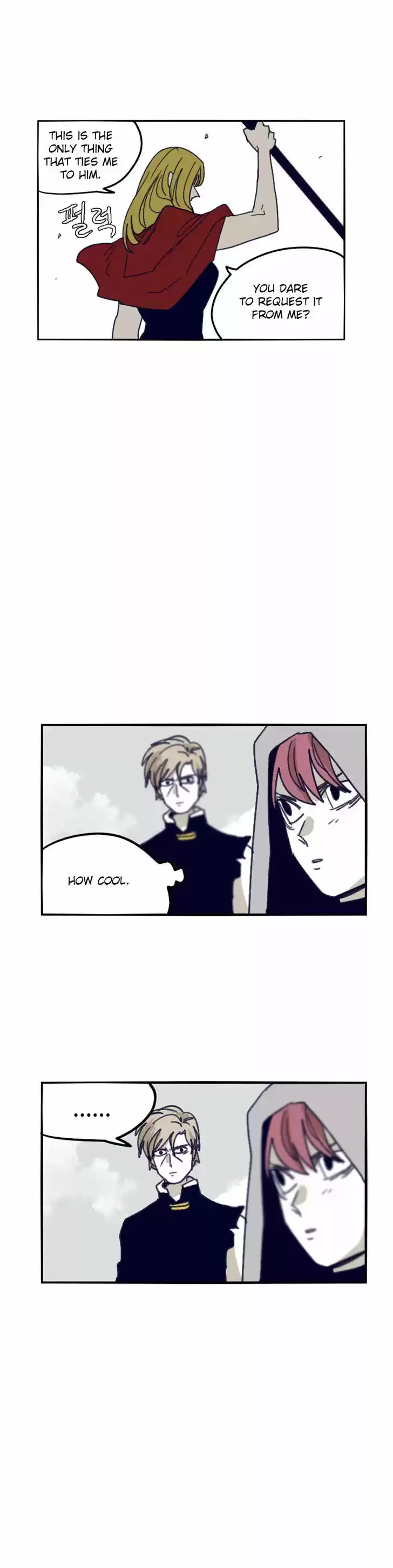 Epic of Gilgamesh 80