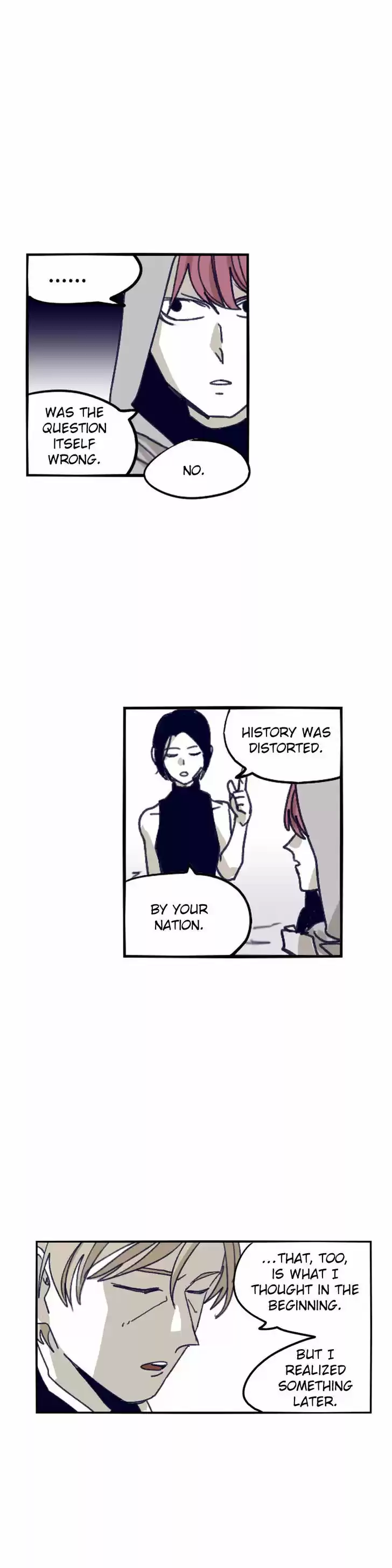 Epic of Gilgamesh 80