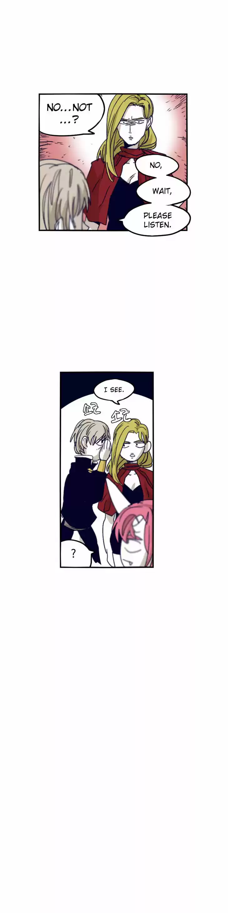 Epic of Gilgamesh 81