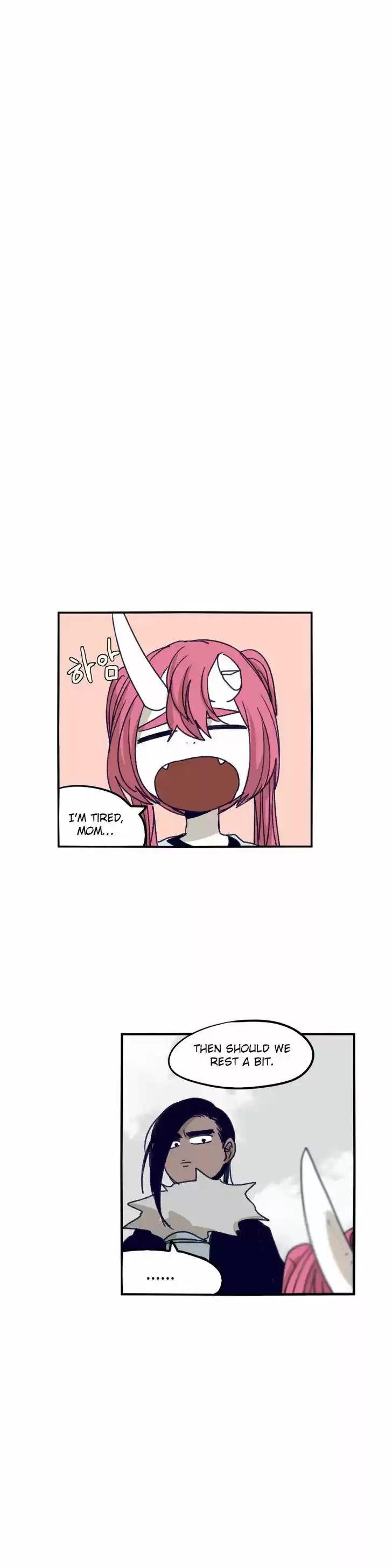 Epic of Gilgamesh 81