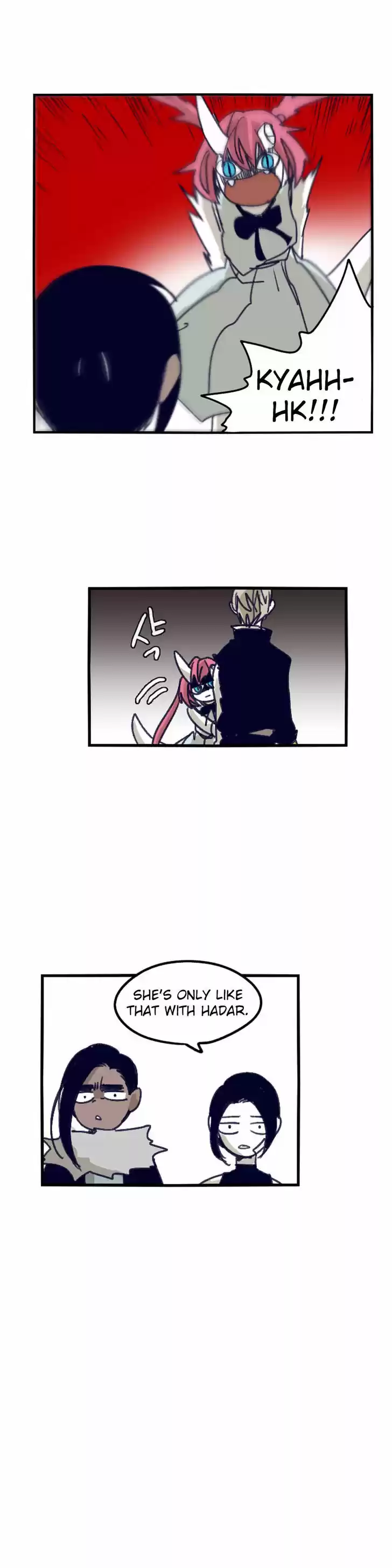 Epic of Gilgamesh 81