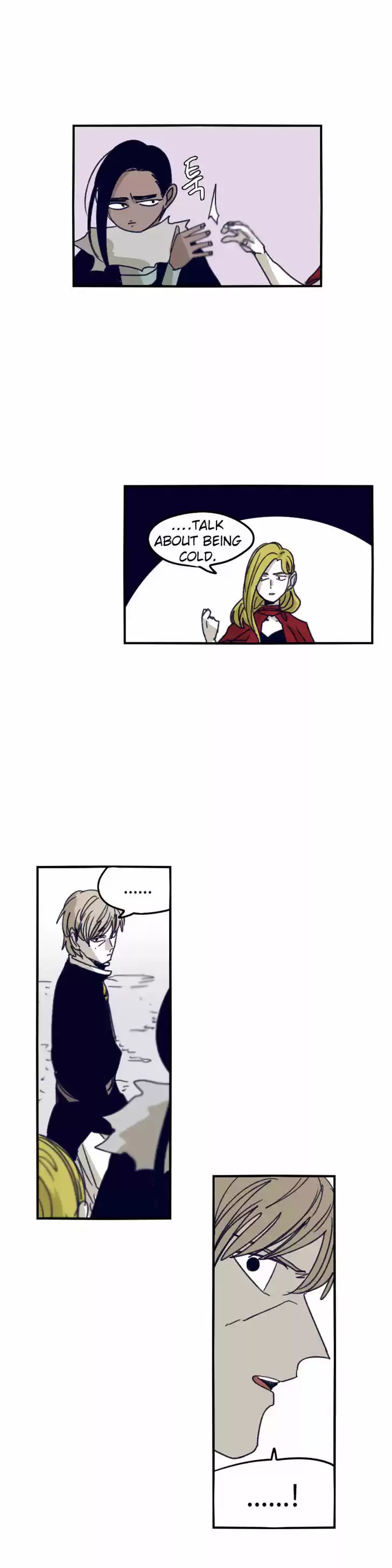 Epic of Gilgamesh 81