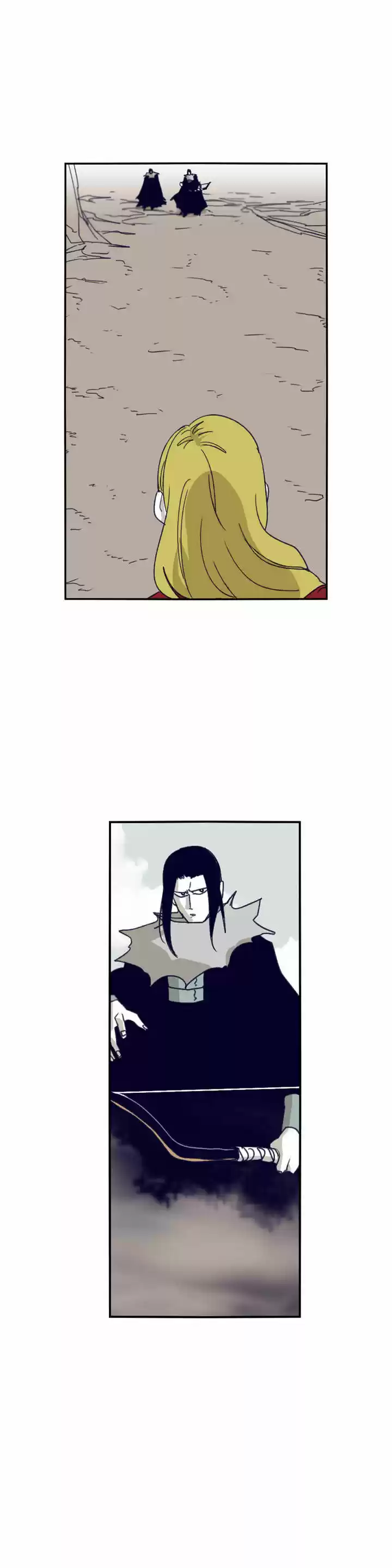 Epic of Gilgamesh 82