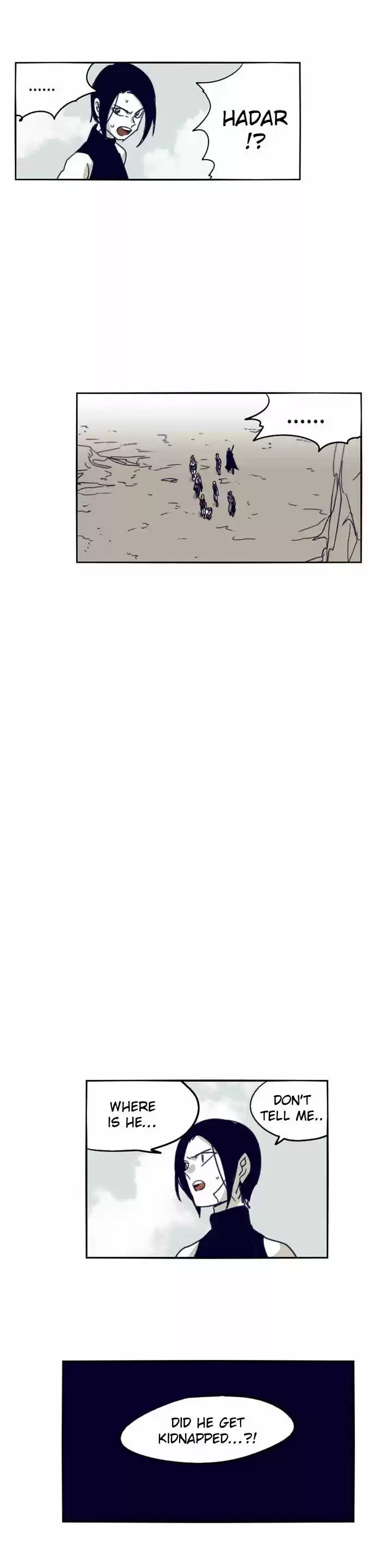 Epic of Gilgamesh 82