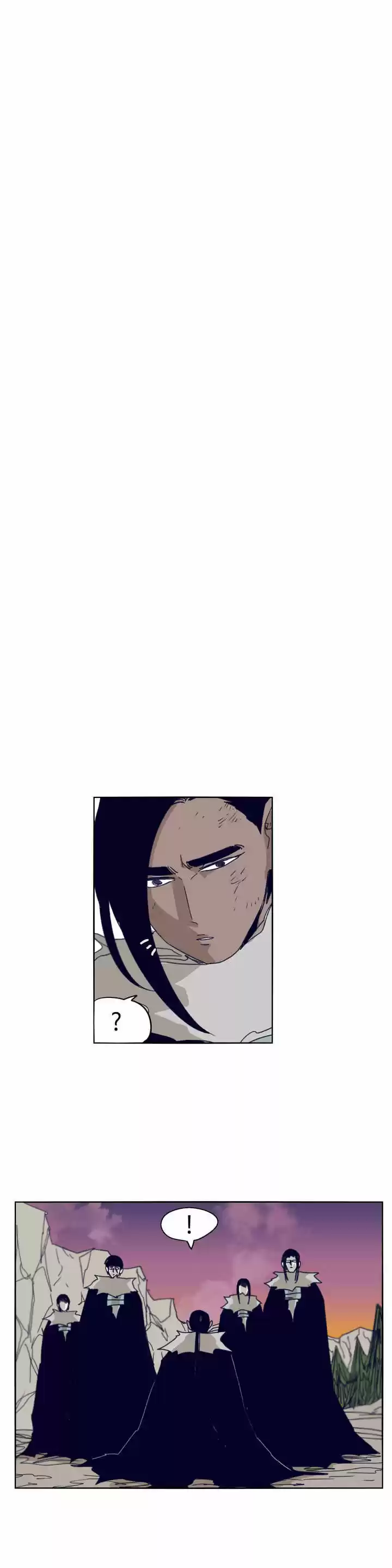 Epic of Gilgamesh 82