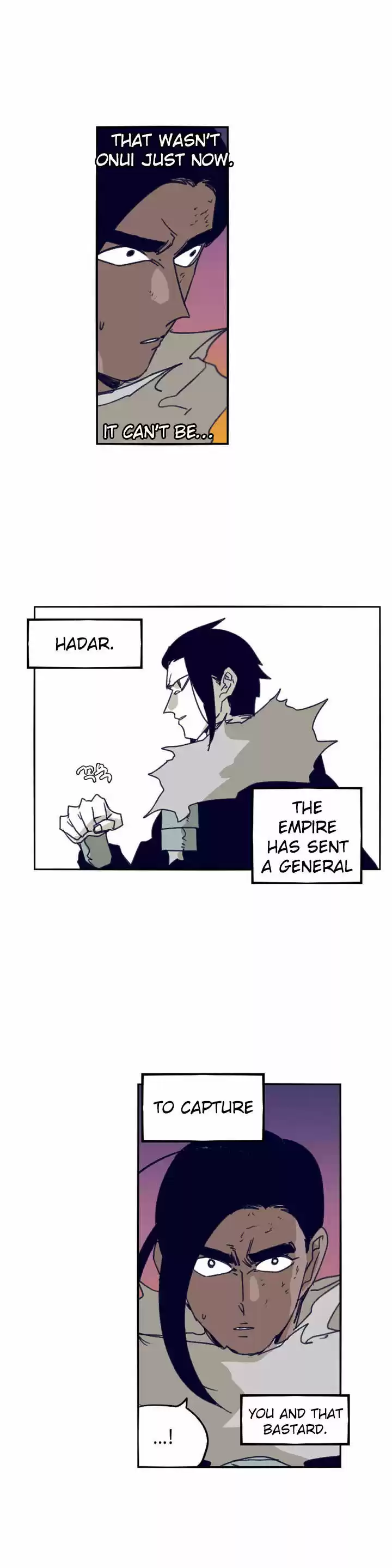 Epic of Gilgamesh 82