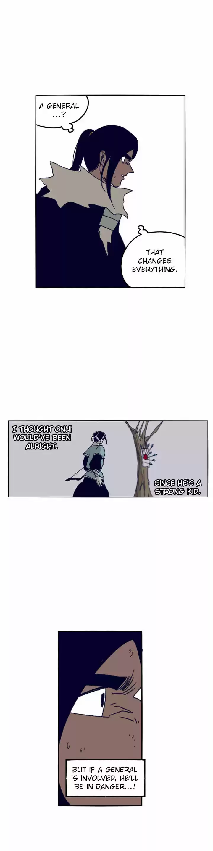 Epic of Gilgamesh 82