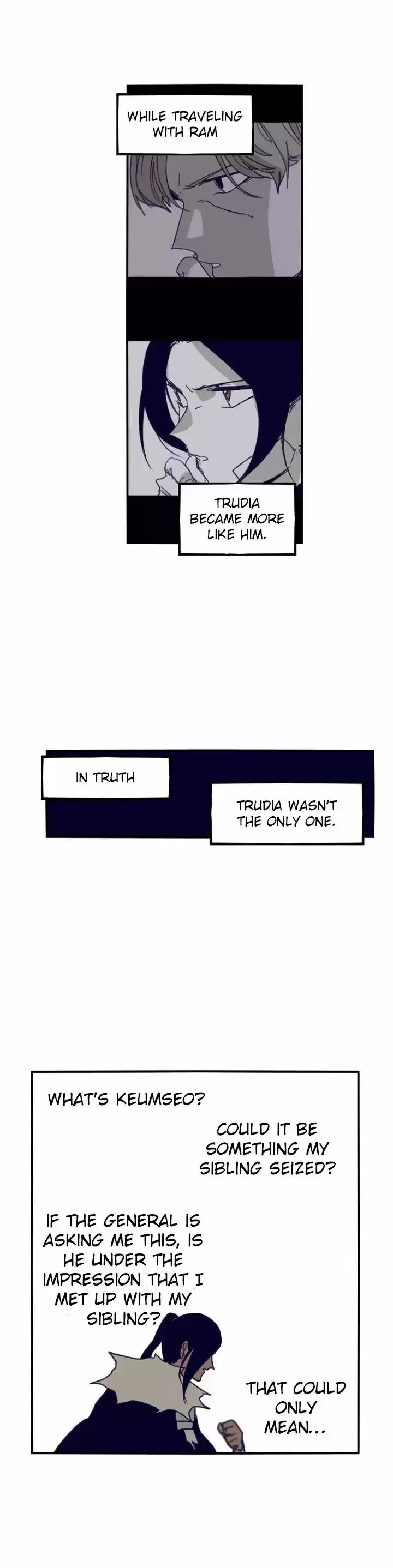 Epic of Gilgamesh 83