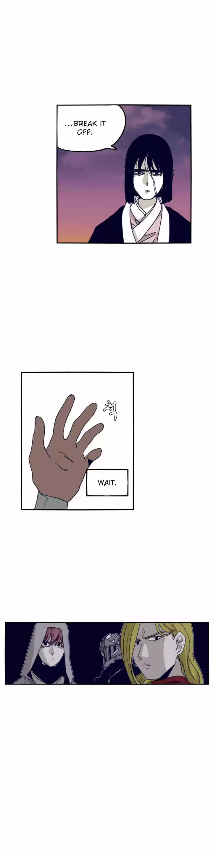 Epic of Gilgamesh 83