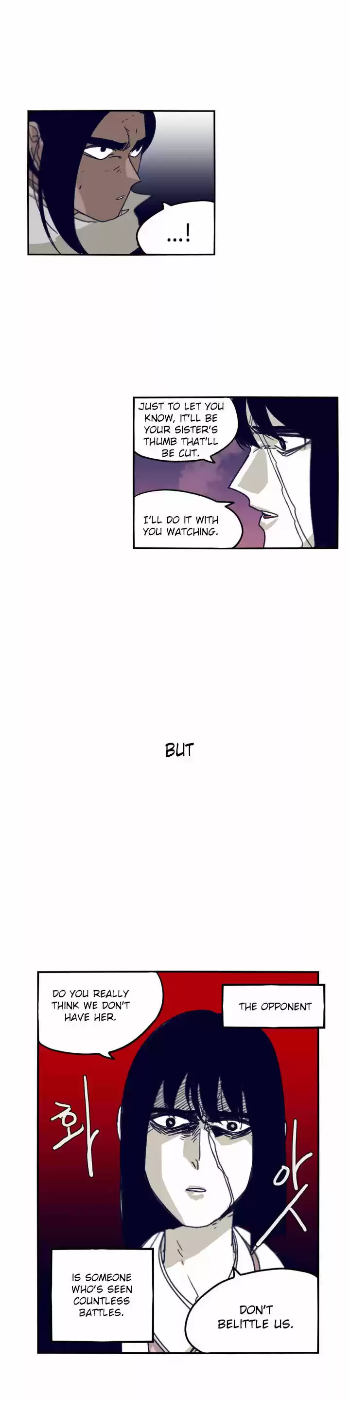 Epic of Gilgamesh 83