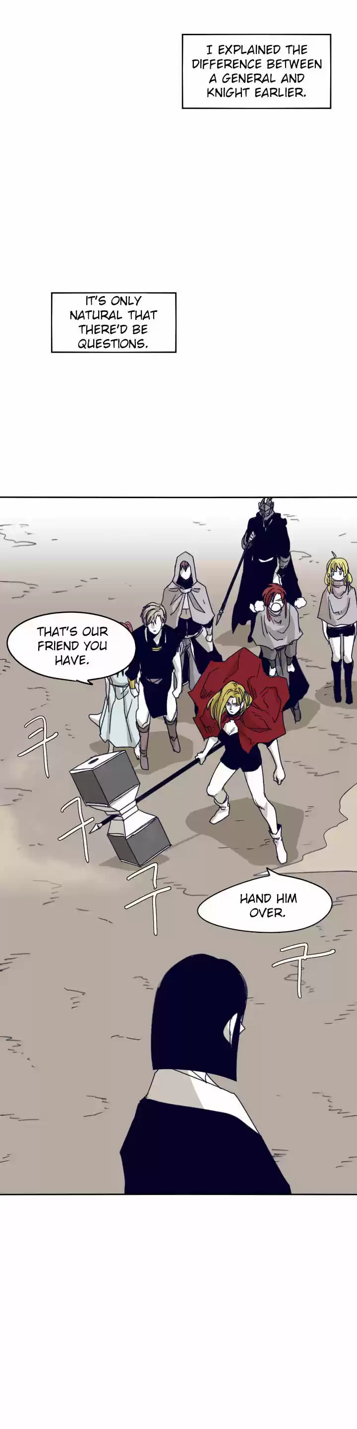 Epic of Gilgamesh 83