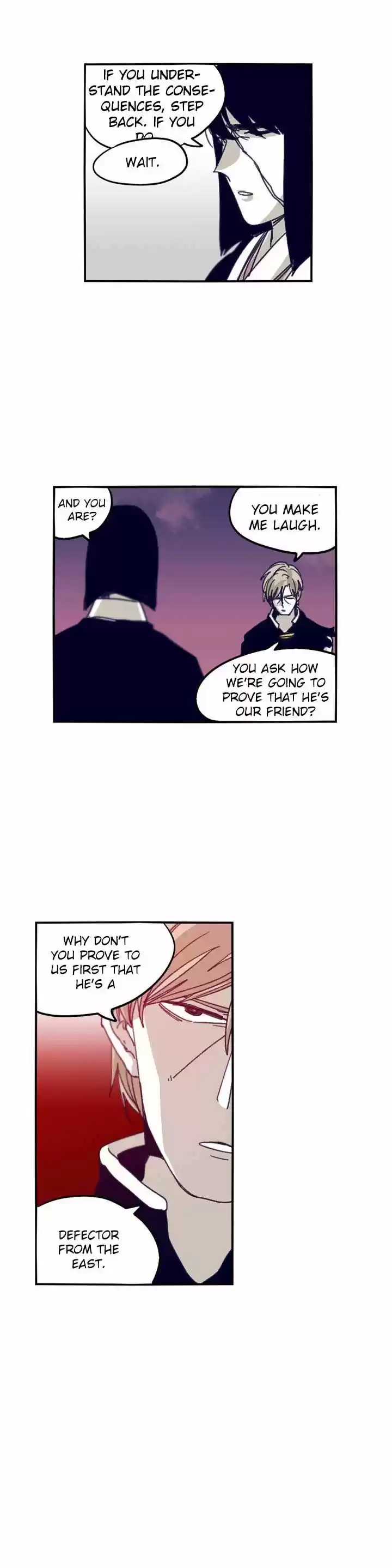 Epic of Gilgamesh 84