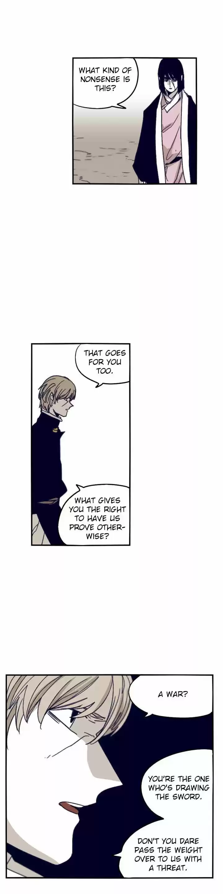 Epic of Gilgamesh 84