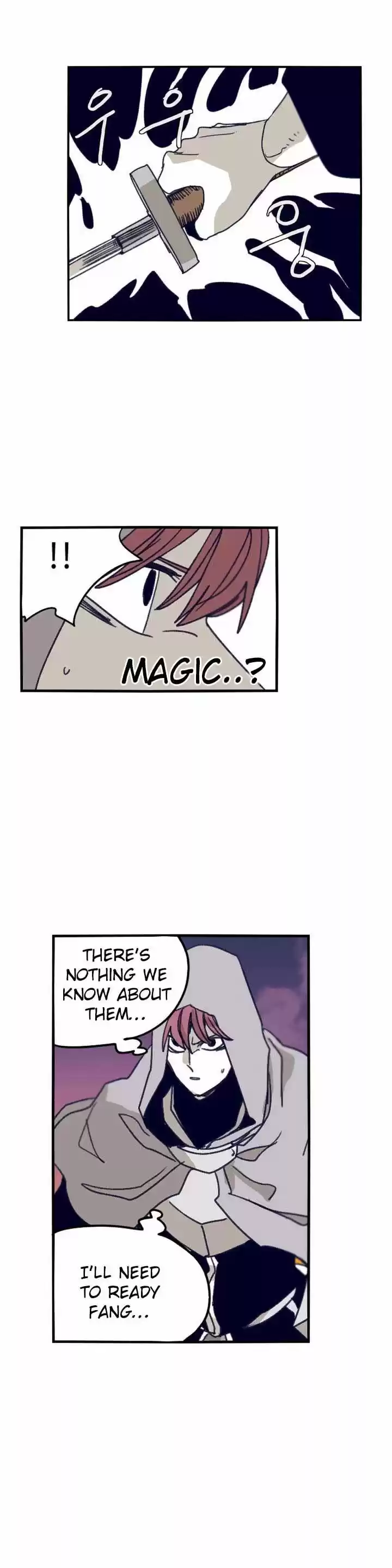 Epic of Gilgamesh 84