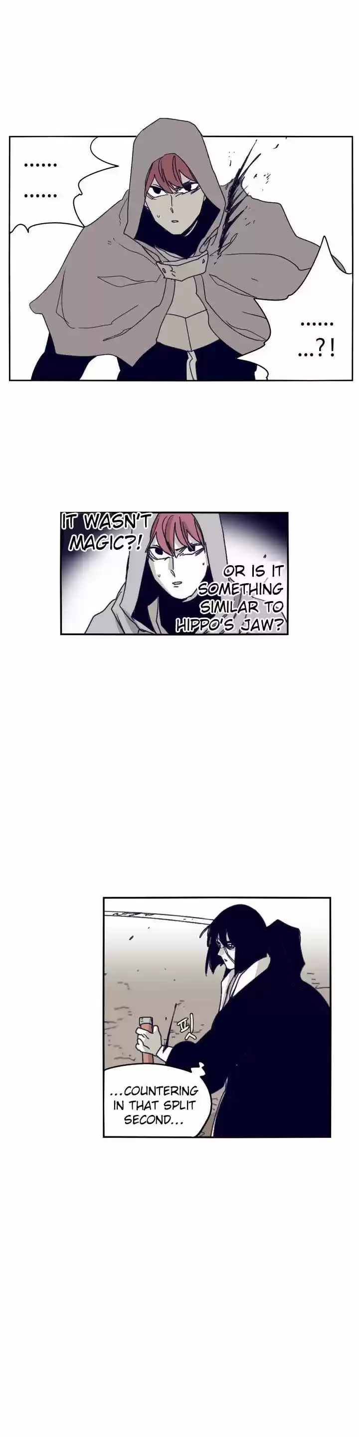 Epic of Gilgamesh 84