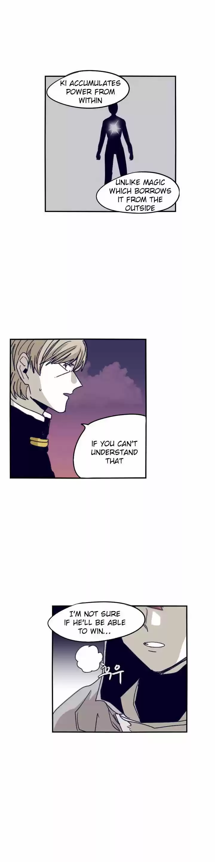 Epic of Gilgamesh 84