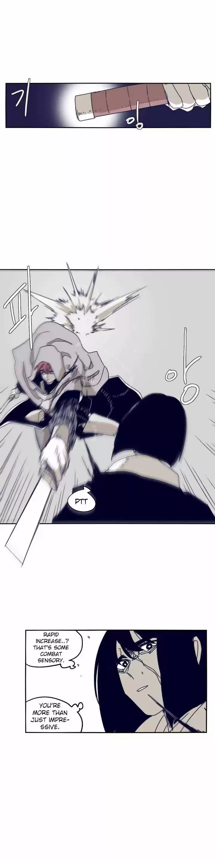 Epic of Gilgamesh 85