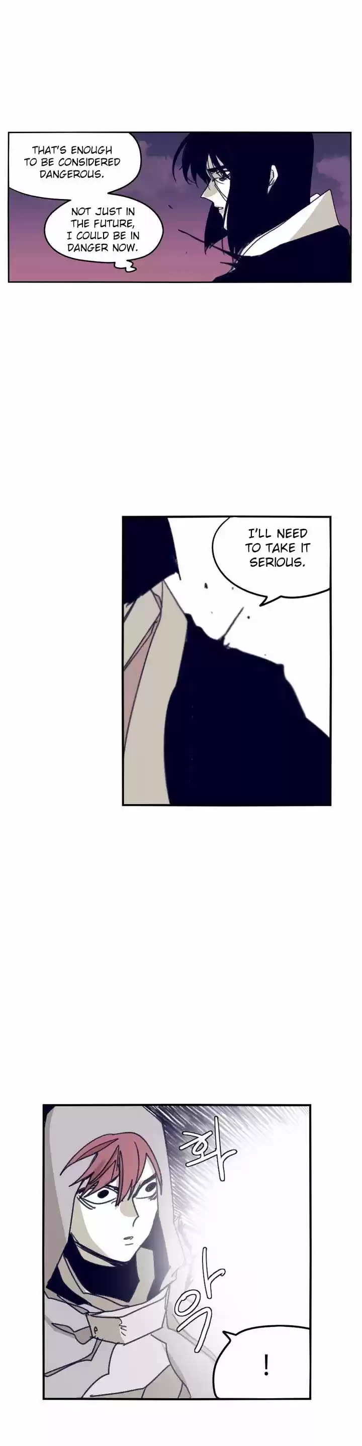 Epic of Gilgamesh 85