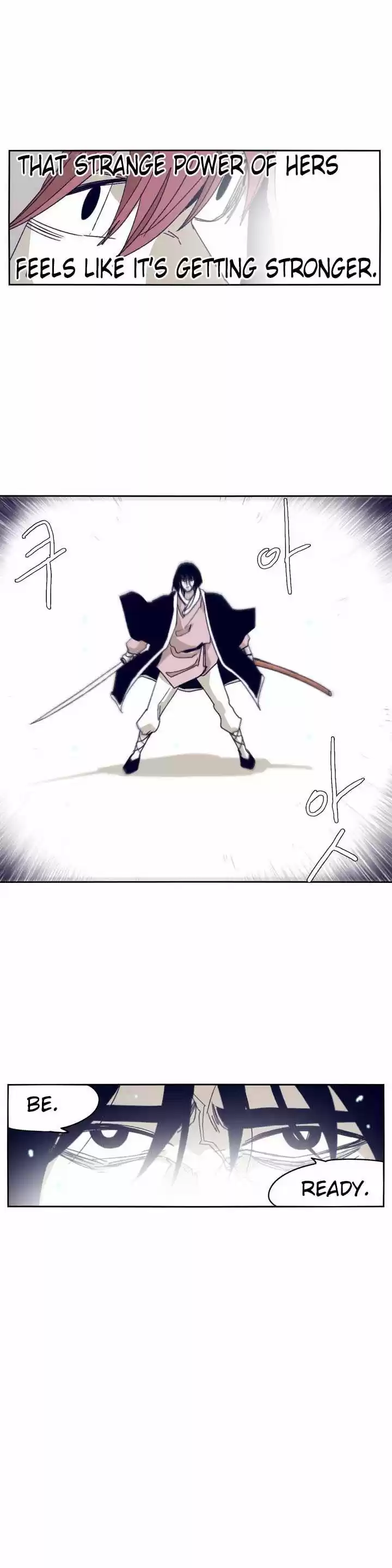 Epic of Gilgamesh 85