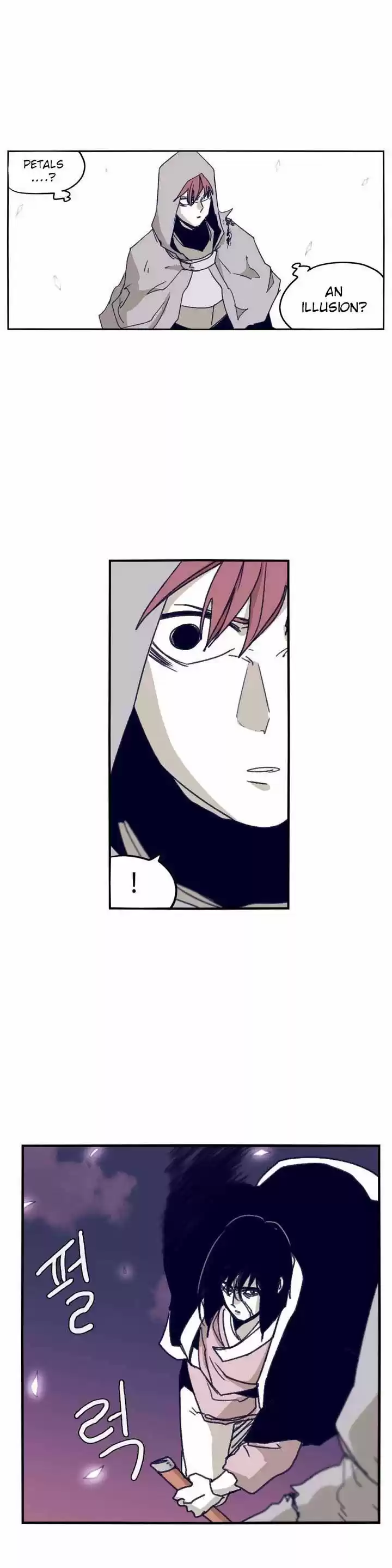 Epic of Gilgamesh 85