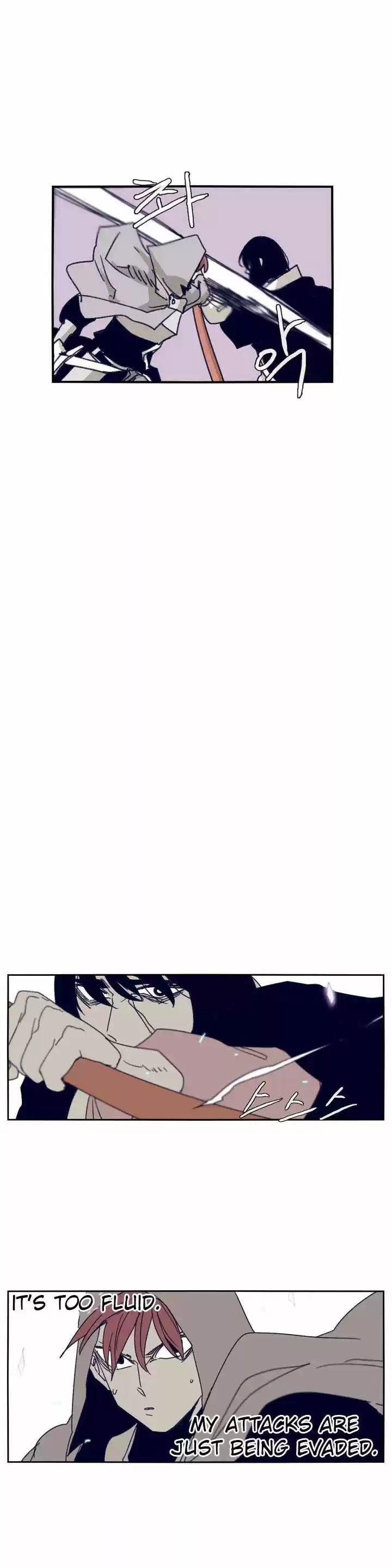 Epic of Gilgamesh 85