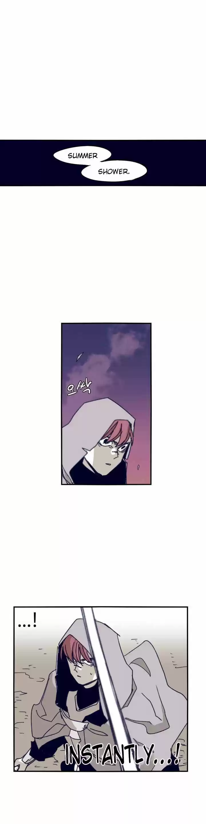 Epic of Gilgamesh 85