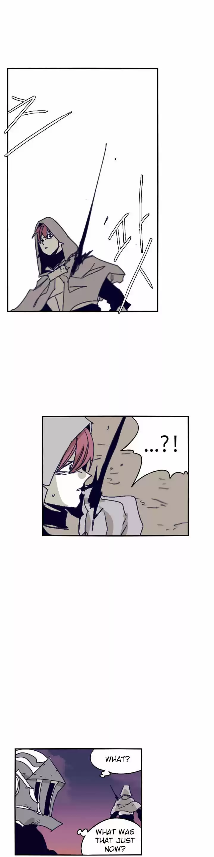 Epic of Gilgamesh 86