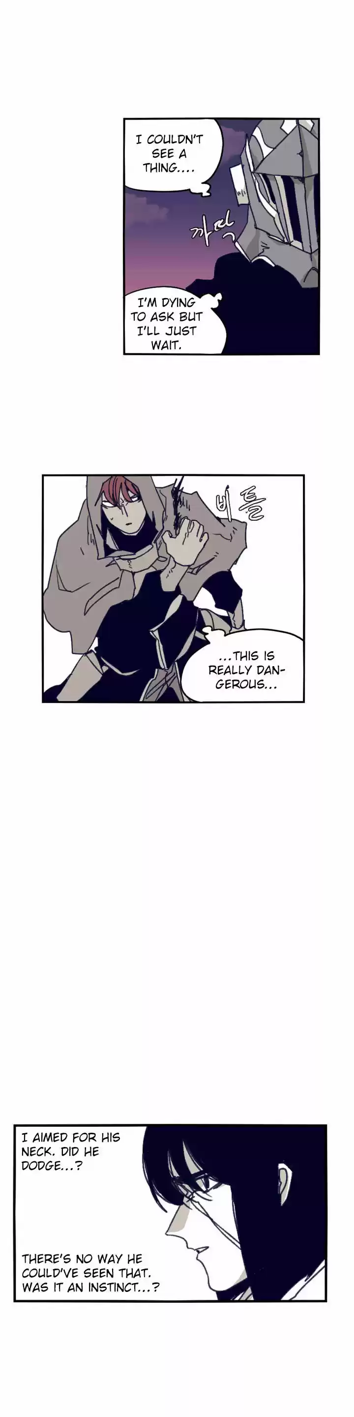 Epic of Gilgamesh 86