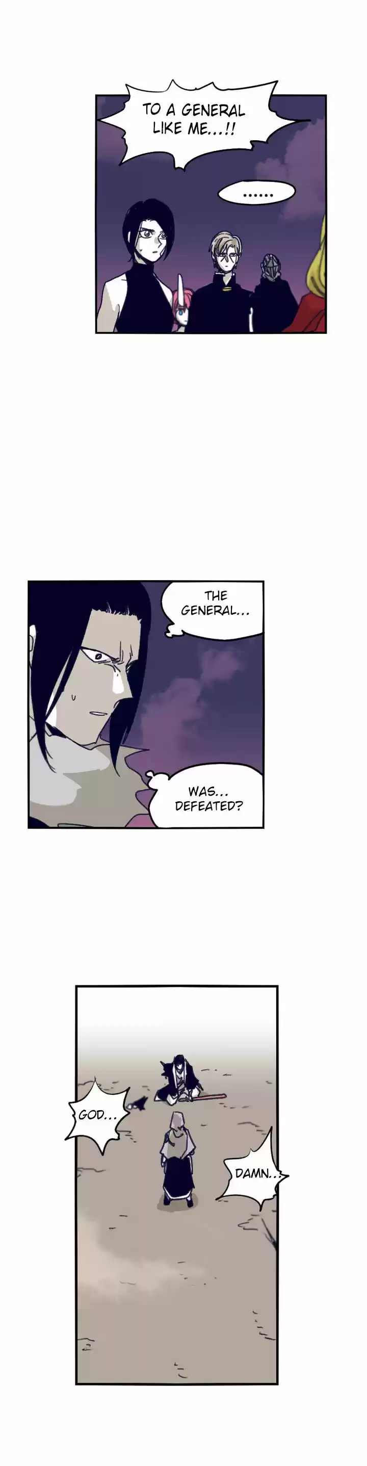 Epic of Gilgamesh 86