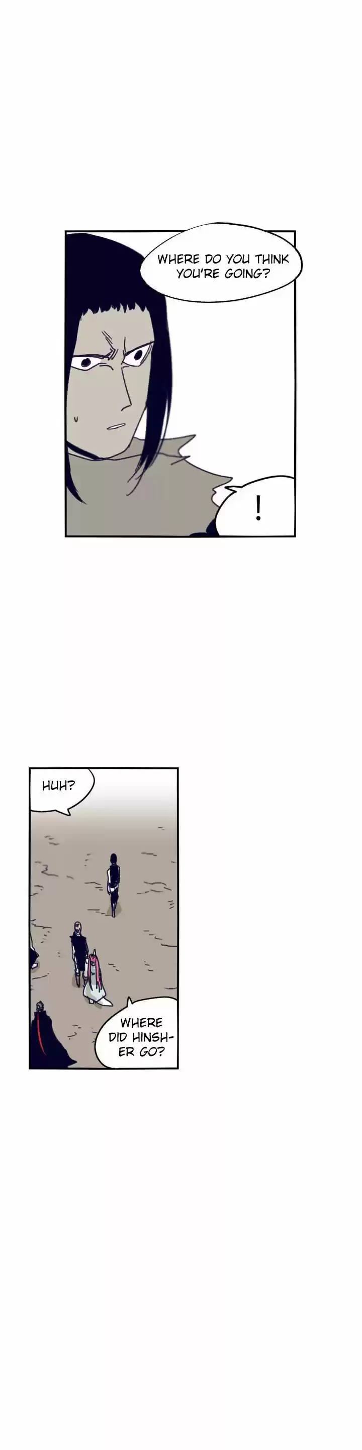 Epic of Gilgamesh 86