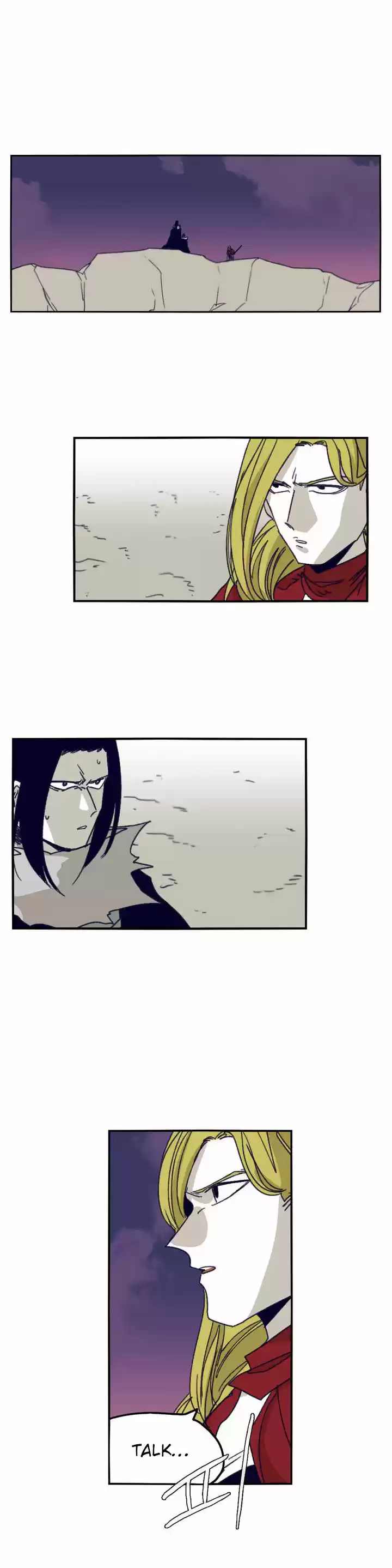 Epic of Gilgamesh 87