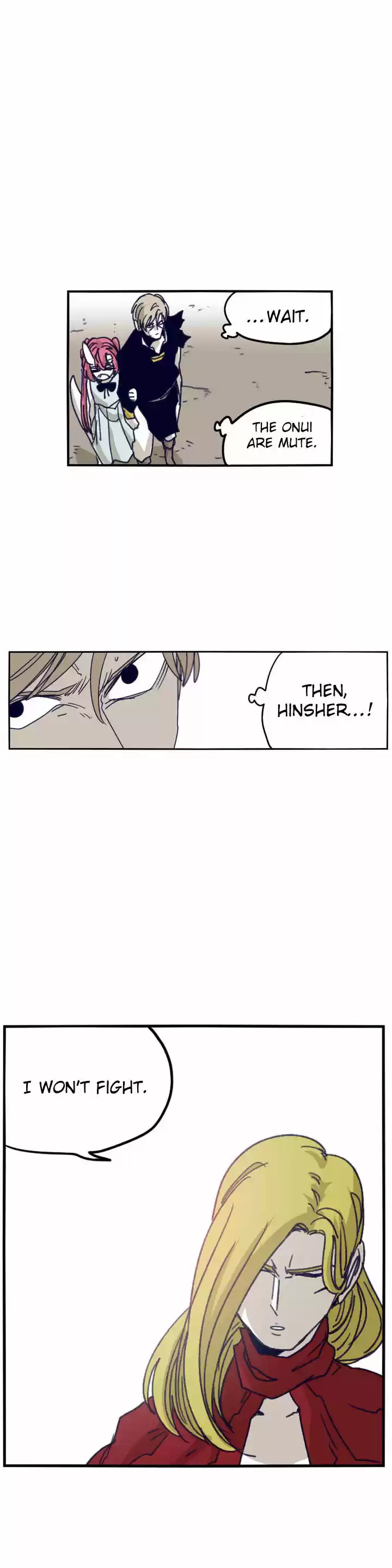 Epic of Gilgamesh 87