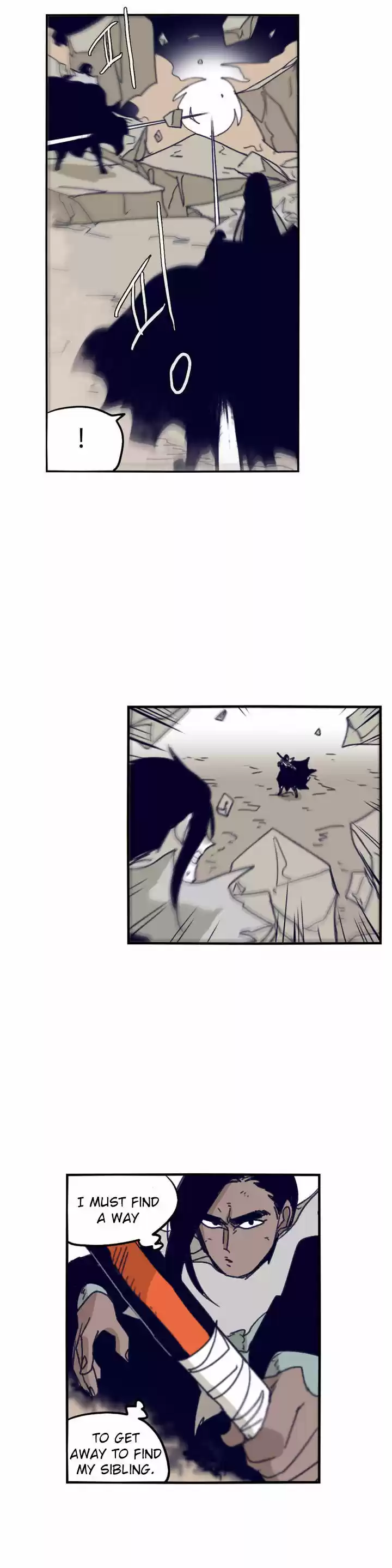 Epic of Gilgamesh 87