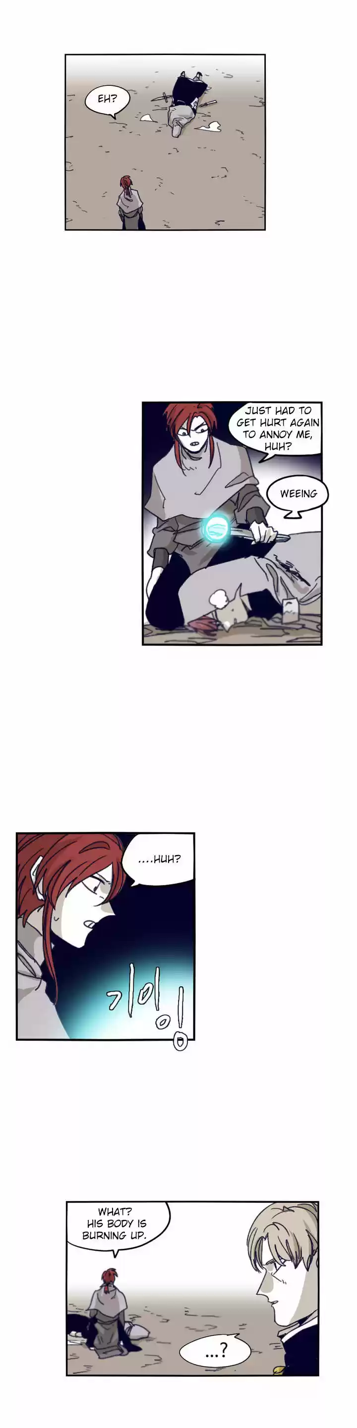 Epic of Gilgamesh 87