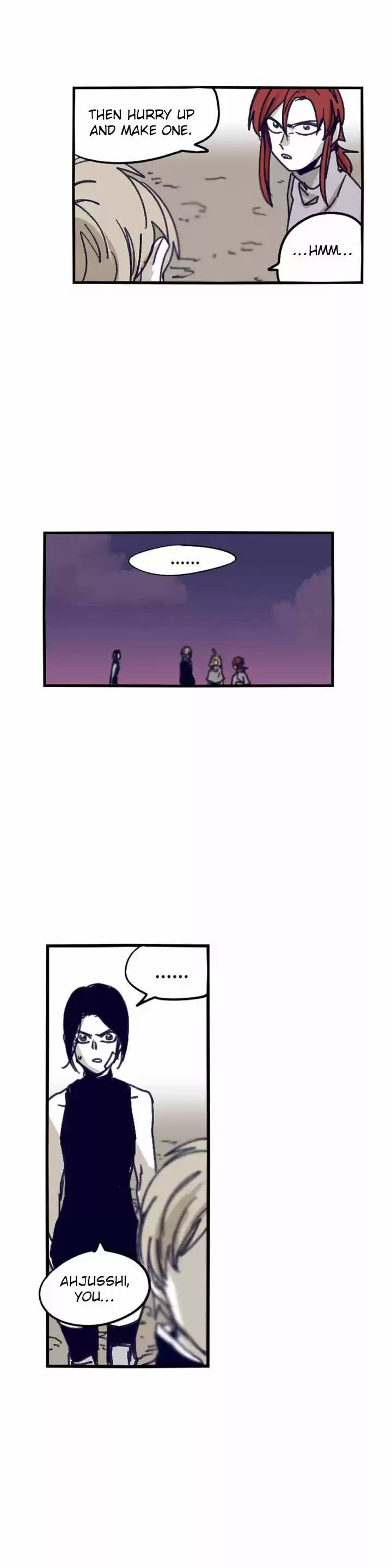 Epic of Gilgamesh 87