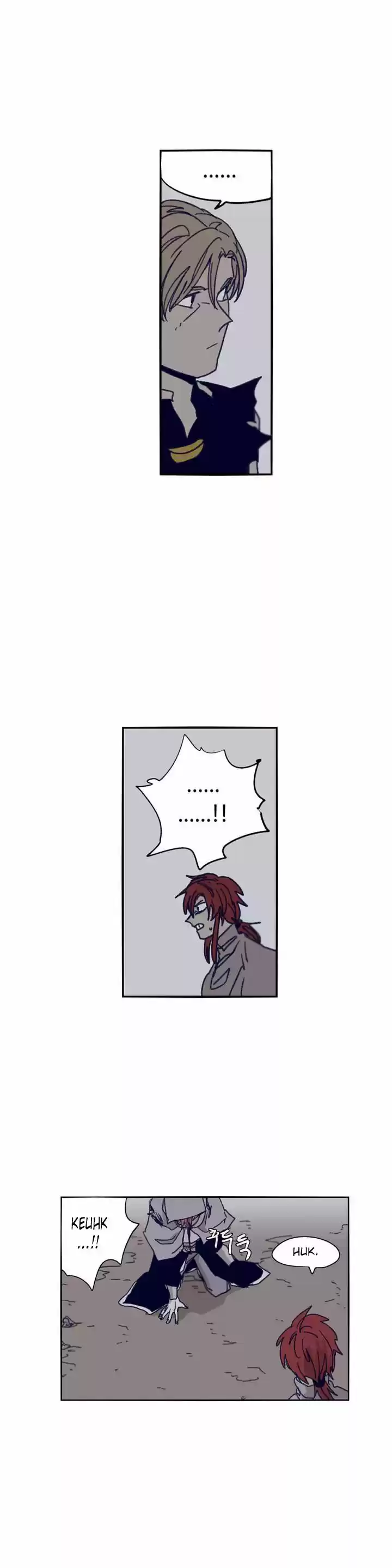 Epic of Gilgamesh 88