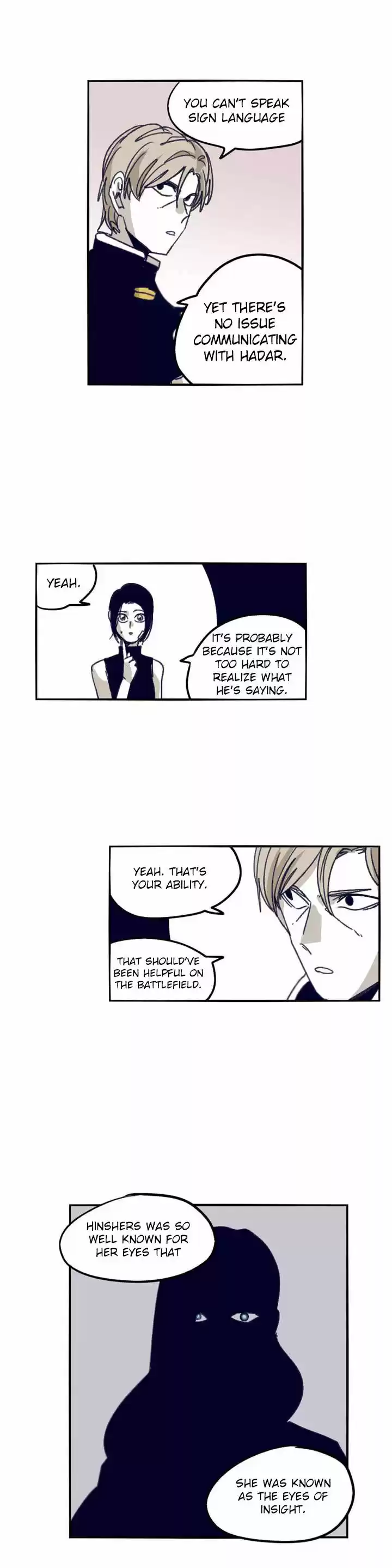 Epic of Gilgamesh 88